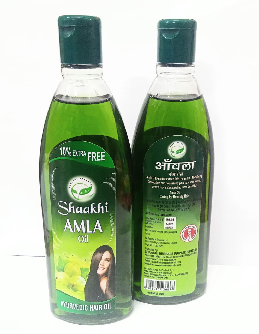 SHAAKHI HERBALS